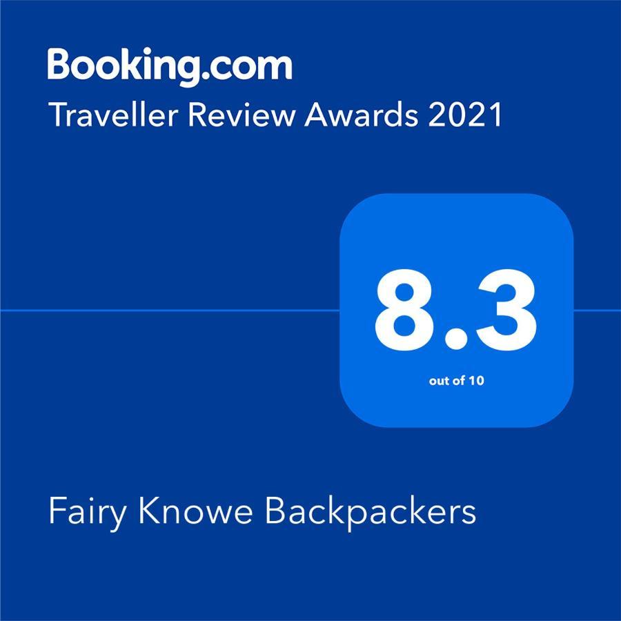 Fairy Knowe Backpackers Lodge Wildernis Екстериор снимка